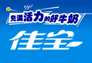 佳宝乳业