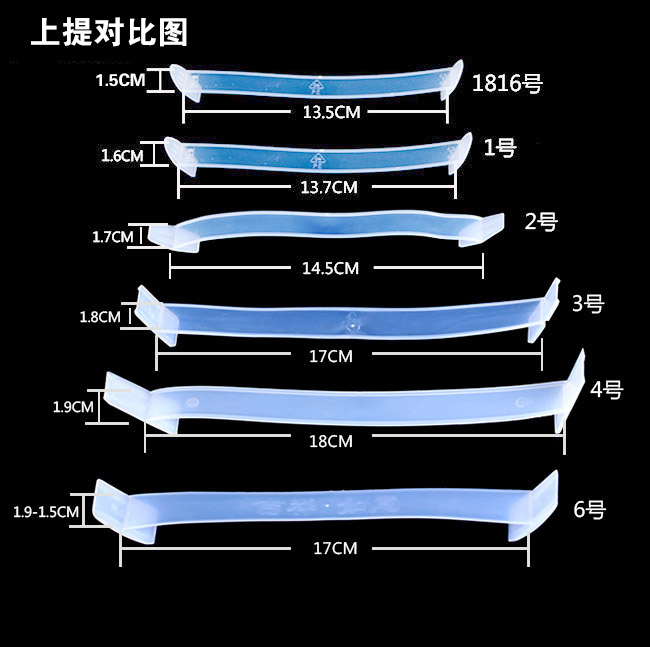 祥运米兰（中国）实物图