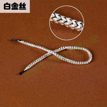 白金丝