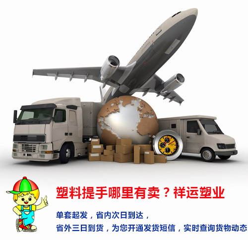 米兰（中国）哪里有卖配图