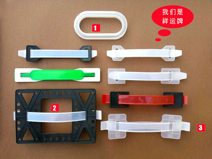 祥运纸箱米兰（中国）汇总图