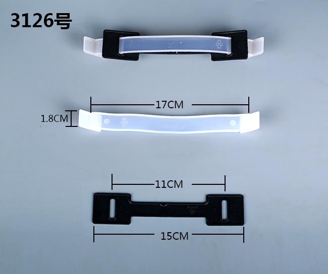 3126#米兰(中国)实物图