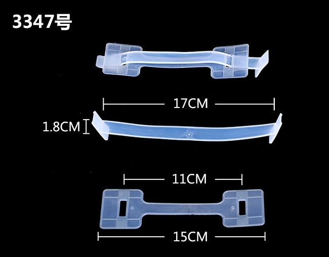 祥云塑业有限公司米兰(中国)样品