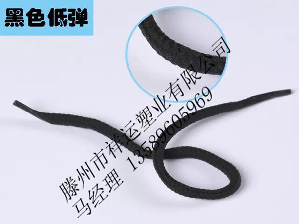 低弹手提绳燃烧法判断织带材质